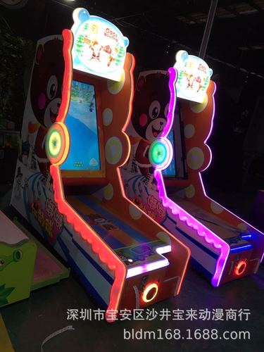 二手大型嘟嘟保龄球游戏机儿童乐园体育设备大型电玩出彩票游艺机